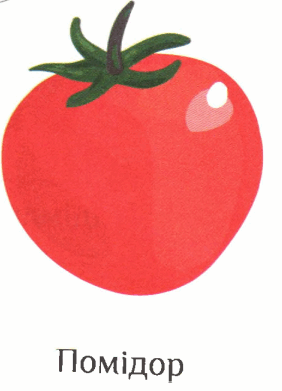 06016lyg-fe26-282x391.png