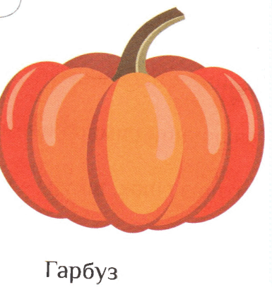 06016lyj-c497-385x407.png