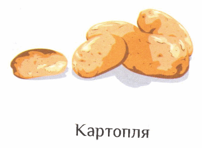 06016lyk-0fa4-402x294.png
