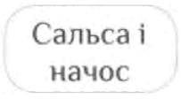 06016lzf-8e81-203x112.png