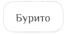 06016lzg-2071-219x109.png