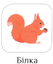 06016m1h-713b-209x250.png