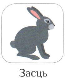 06016m1u-dafb-208x252.png