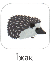 06016m23-b769-217x259.png