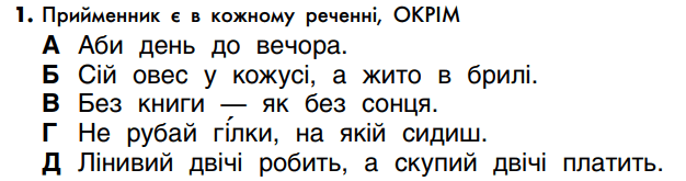 06016maz-45c8-626x165.png