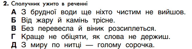 06016mb2-6967-624x161.png