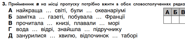 06016mb6-dde7-779x170.png