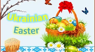 Презентація  на тему "Ukrainian Easter"