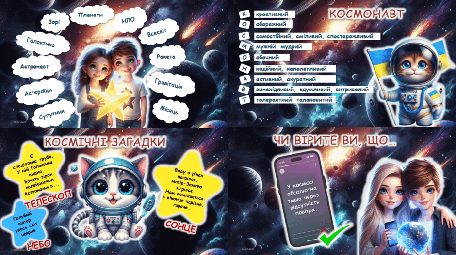 06016nt7-8d36-940x527.png