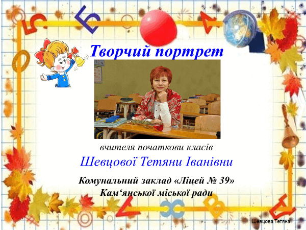 06016o26-c505-600x450.png