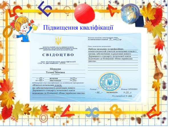 06016o2m-b58c-600x450.png