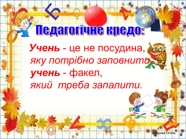 06016o2t-ecd1-600x450.png