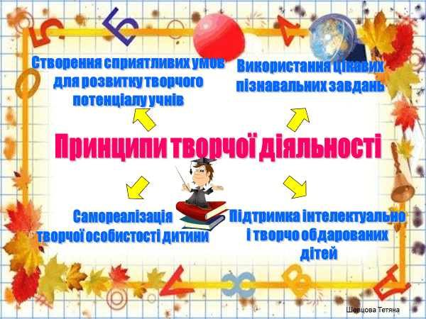 06016o3u-7f29-600x450.png