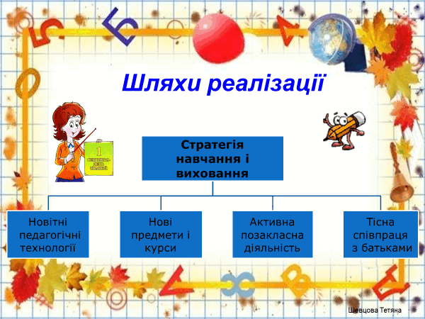 06016o42-db13-600x450.png