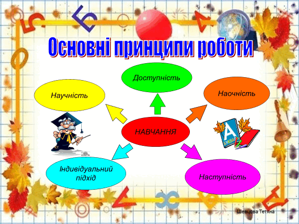 06016o46-3c10-600x450.png