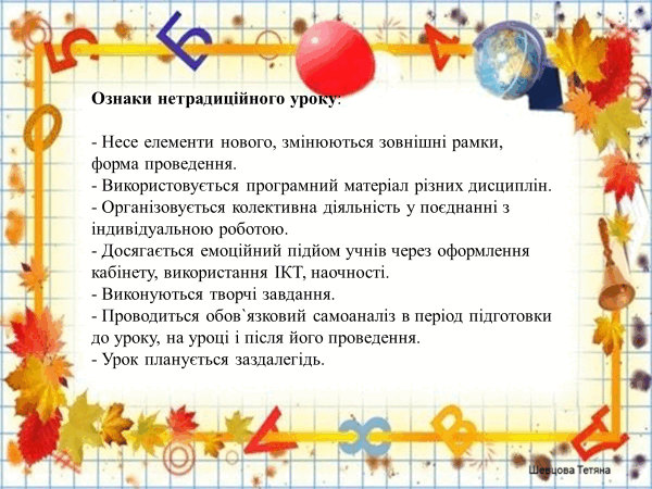 06016o4x-98d1-600x450.png