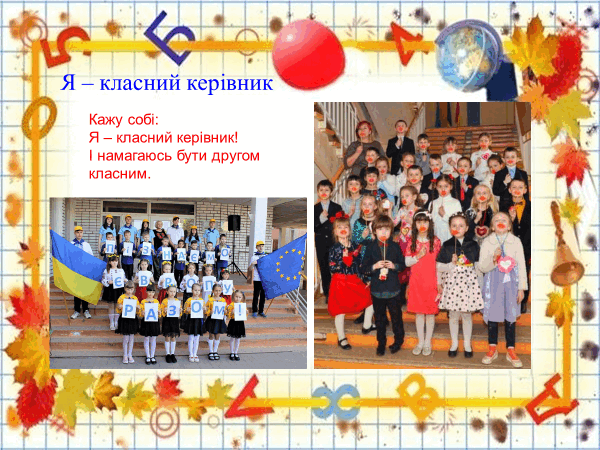 06016o54-8305-600x450.png