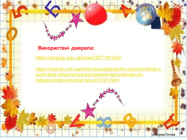 06016o7p-eb76-600x450.png