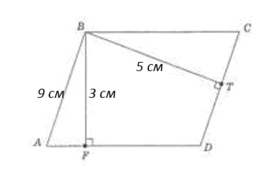 06016oyl-288d-269x169.png