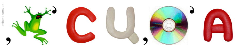 06016q3u-e272-940x200.png