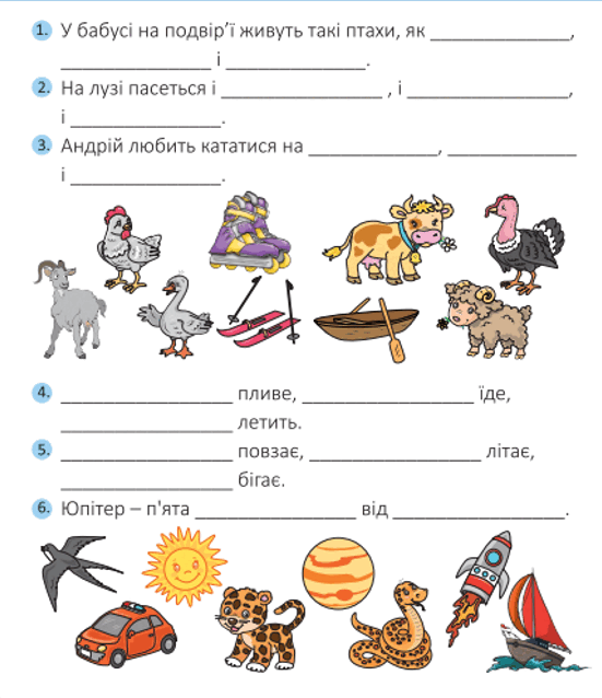 06016qis-c87d-551x638.png