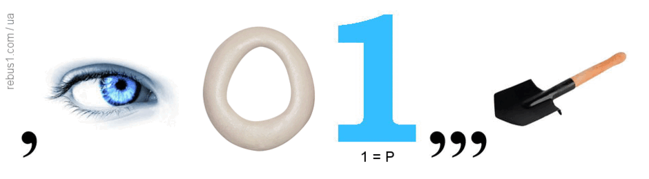 06016qps-06e5-940x259.png