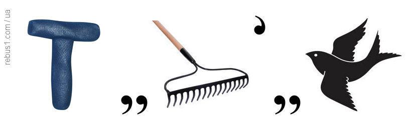 06016qtj-023d-835x260.png
