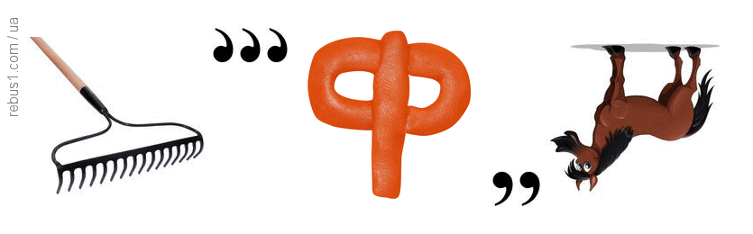 06016qv7-4a0a-835x260.png