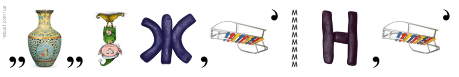 06016rbn-ffd3-940x159.png