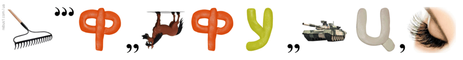 06016rci-084b-940x122.png