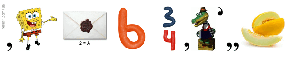 06016ret-0025-940x189.png