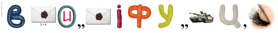 06016rfr-cc4a-940x113.png
