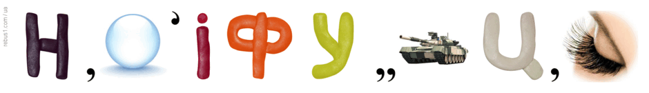 06016rgj-08a3-940x135.png