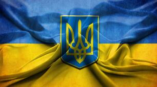 Виступу до пед. ради на тему "«Національно-патріотичне виховання, як засіб становлення  сучасного українця, адаптованого до нових умов життя»"