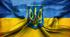 Виступу до пед. ради на тему "«Національно-патріотичне виховання, як засіб становлення  сучасного українця, адаптованого до нових умов життя»"