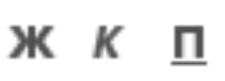 06016rxz-4f04-225x81.png