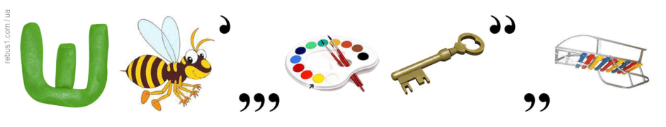 06016tj6-6db8-940x180.png