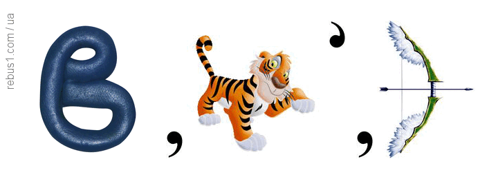 06016tkv-a74d-717x260.png