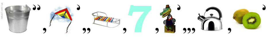 06016tlj-ead1-940x133.png