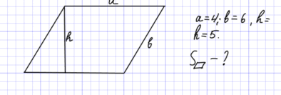 06016to5-216b-394x133.png