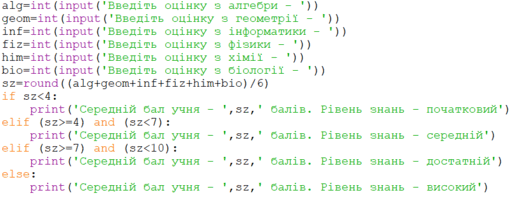 06016u7w-32e1-518x197.png