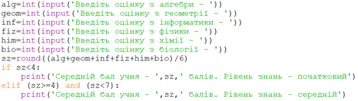06016u8d-2b65-510x145.png