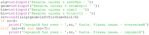 06016u8n-2631-514x121.png