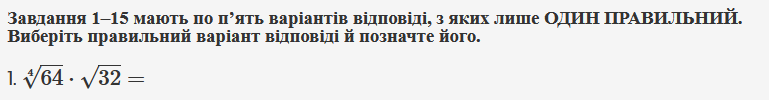 06016ugj-6e24-769x100.png