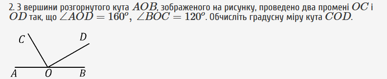 06016uhy-7832-791x162.png