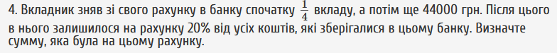 06016ul7-8629-784x75.png