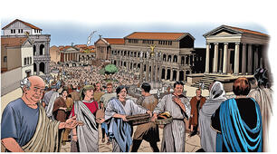 Презентація на тему: Суспільний устрій Риму