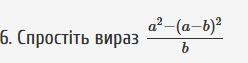 06016up8-ab16-248x63.png