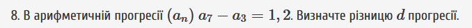 06016urs-e89a-678x41.png