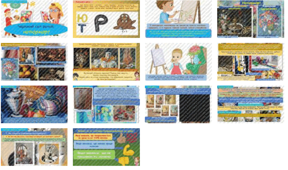 06016uuu-ff9e-940x555.png